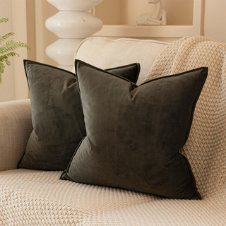 Set De 2 Fundas De Almohada Terciopelo 70x70 Cm Suaves Set De 2 Fundas De Almohada Terciopelo 70x70 Cm Suaves