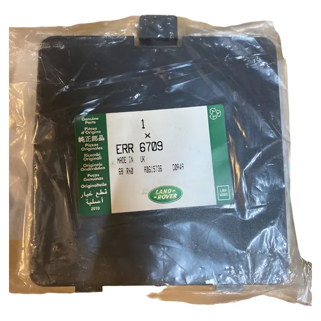 Tapa Aceite Motor Land Rover Discovey 2/defender Err6709