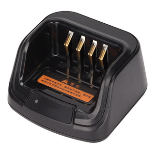 Base De Carga De Batería De Radio Walkie Talkie Para Hytera Base De Carga De Batería De Radio Walkie Talkie Para Hytera