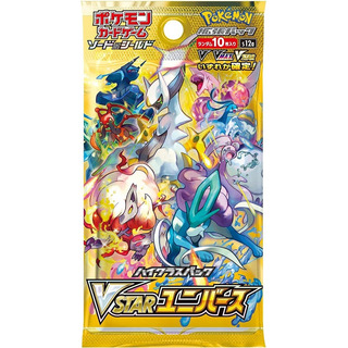 Pokemon Vstar Originales Con Codigo 1 Sobre 10cartas Japones Pokemon Vstar Originales Con Codigo 1 Sobre 10cartas Japones
