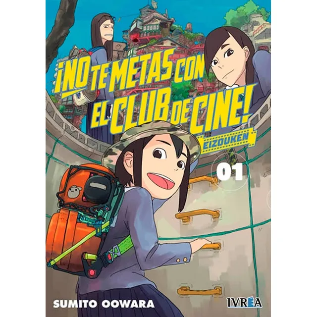 No Te Metas Con El Club De Cine Eizouken 1 - Ivrea España
