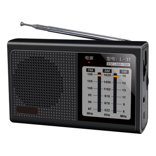 Mini Radio De Banda Completa L-31 Radio Portátil Fm Am Sw Mini Radio De Banda Completa L-31 Radio Portátil Fm Am Sw