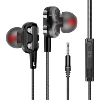 Auriculares De Cable De Doble Acción Y Doble Altavoz Auriculares De Cable De Doble Acción Y Doble Altavoz