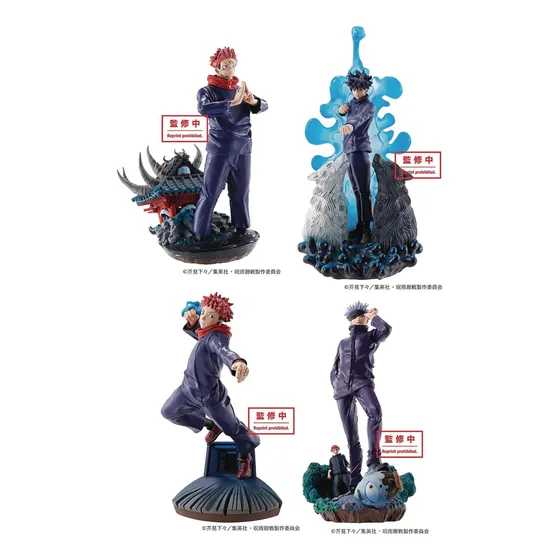  Megahouse Petit Lama Series Spell War Expansão De Área De M
