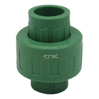 25pz Tuerca Union Ppr-20 Termofusion 20mm Cnx Verde Plomeria 25pz Tuerca Union Ppr-20 Termofusion 20mm Cnx Verde Plomeria