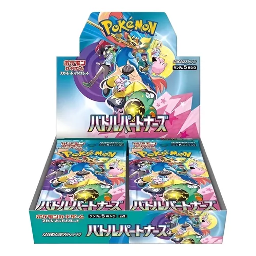 Caixa Com 30 Sobres Pokémon Tcg Mega Inferno X Jpn Em Japonê