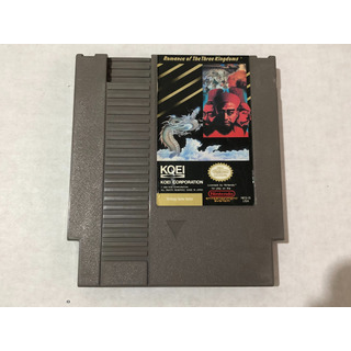 Romance Of The Three Kingdoms Nes Romance Of The Three Kingdoms Nes