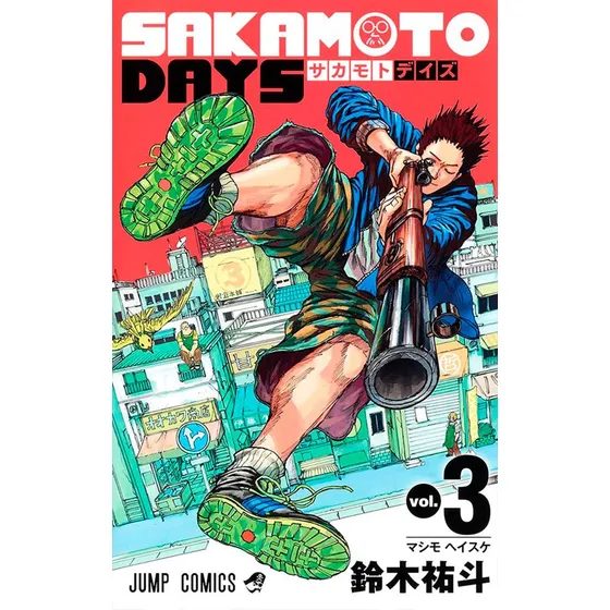 Livro Sakamoto Days - 03