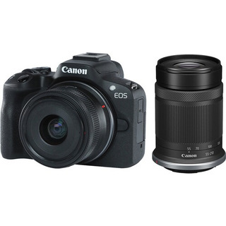 Kit Canon Eos R50 + Rf-s 18-45 Is + Rf-s 55-210 Is Stm Kit Canon Eos R50 + Rf-s 18-45 Is + Rf-s 55-210 Is Stm