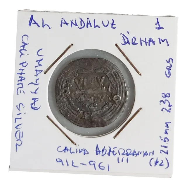 Moneda Al Andaluz Año 912 D C Califato Umamayad Original # 2