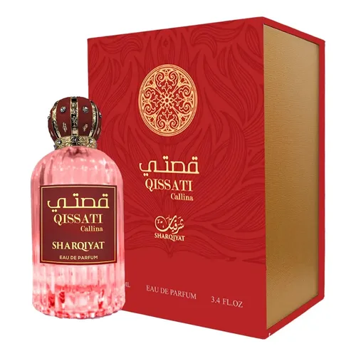 Perfume My Perfumes Arabiyat Prestige Uhud Eau De Parfum 100