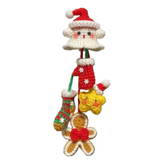 Kits De Manualidades Con Adornos Navideños De Ganchillo Kit Kits De Manualidades Con Adornos Navideños De Ganchillo Kit