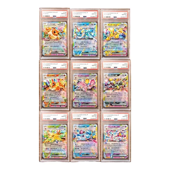 Psa 10 Evoluciones Eevee Secuenciales (jp) - Pokemon Tcg