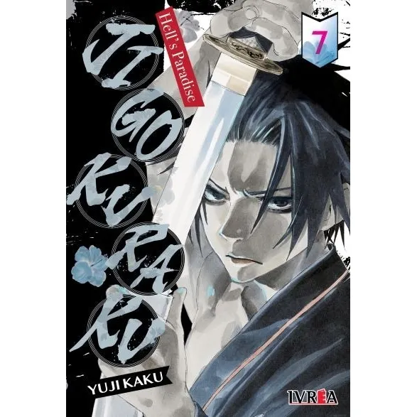 Manga Jigokuraku: Hell's Paradise - Ivrea - Elige Tu Tomo