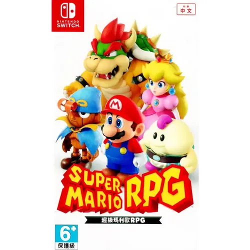 New Super Mario Bros.U Deluxe Nintendo Switch (Digital