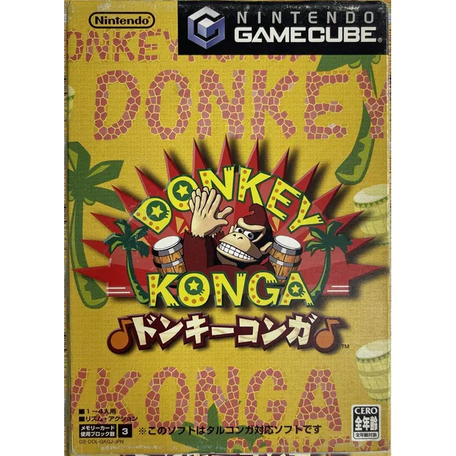 Donkey Konga Gamecube