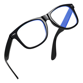 Lentes Para Computadora Hombre Mujer Anti Luz Azul Anti-fatiga Cuadrados Clásico De Moda Celular Color Negro Lentes Para Computadora Hombre Mujer Anti Luz Azul Anti-fatiga Cuadrados Clásico De Moda Celular Color Negro