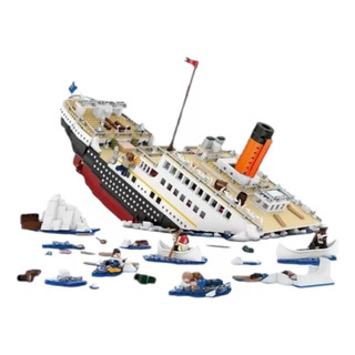 Juego Construcción 3d Bloques Titánic Armable 2882 Pz Juego Construcción 3d Bloques Titánic Armable 2882 Pz