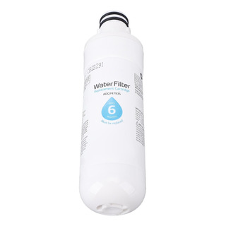 Filtro De Agua Para Refrigerador Con Una Vida Útil De 6 A 12 Filtro De Agua Para Refrigerador Con Una Vida Útil De 6 A 12