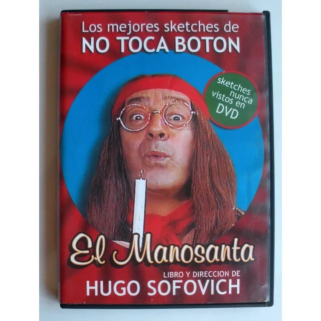Dvd - No Toca Boton - Alberto Olmedo - El Manosanta