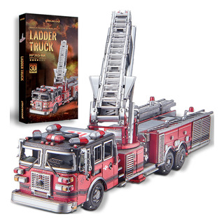 Piececool 3d Metal Puzzles Ladder Truck Model Kit Jigsaw Piececool 3d Metal Puzzles Ladder Truck Model Kit Jigsaw