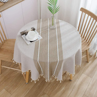 Manteles Redondos Para Mesa Decoracion Comedor 1.4m Diámetro Manteles Redondos Para Mesa Decoracion Comedor 1.4m Diámetro