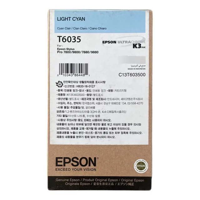 Epson T6035 Light Cyan Original