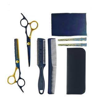 Kit De Tijeras Para Cabello Con Estuche Tijeras De Barberia Kit De Tijeras Para Cabello Con Estuche Tijeras De Barberia