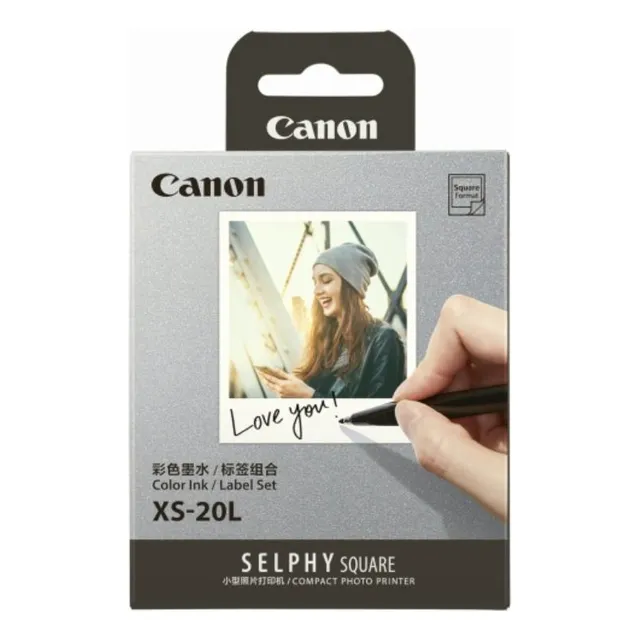 Canon Juego De Tinta/etiquetas De Color Xs-20l (20 Hojas),