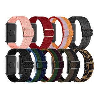 Correa Extensible De Nylon Compatible Con Huawei Watch Fit 2 Correa Extensible De Nylon Compatible Con Huawei Watch Fit 2