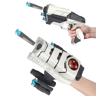 Lançador Arminha Dardos Nerf Brinquedo Pulseira Ventosa Lançador Arminha Dardos Nerf Brinquedo Pulseira Ventosa