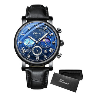 Reloj Chenxi 972 Con Calendario Luminoso De Fase Lunar Reloj Chenxi 972 Con Calendario Luminoso De Fase Lunar