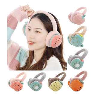 Orejera Para Frio De Felpa Frutas Kawaii Orejera Para Frio De Felpa Frutas Kawaii