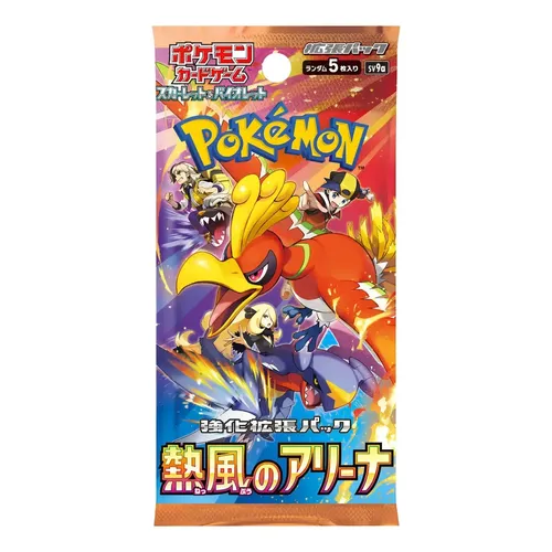 Pokemon Tcg Japanese Sv8a Terastal Festival 1box Original