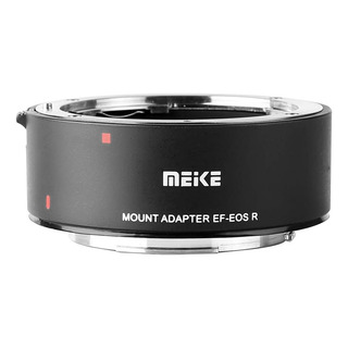 Adaptador De Montura Lente Ef / Ef-s A Camaras Eos-r Y Mas Adaptador De Montura Lente Ef / Ef-s A Camaras Eos-r Y Mas