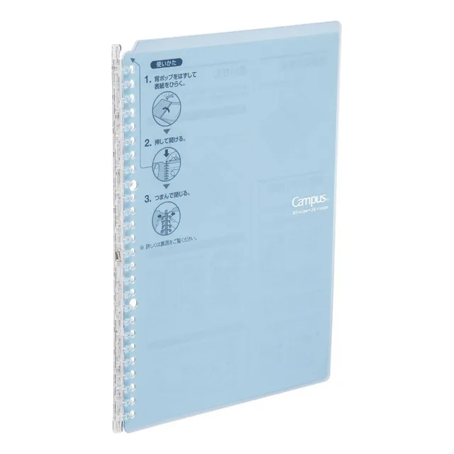 X Libretas Tipo Cuaderno Kokuyo Campus B5, 25 Hojas, Color