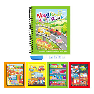 * Libro De Acuarela Mágica Reutilizable For Niños * Libro De Acuarela Mágica Reutilizable For Niños
