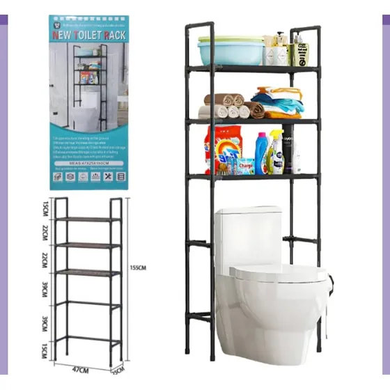 Estante Organizador Baño Repisas Lavanderia Rack