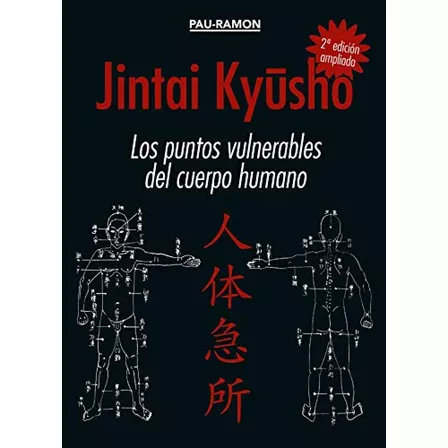 Juntai Kyusho - Pau-ramon