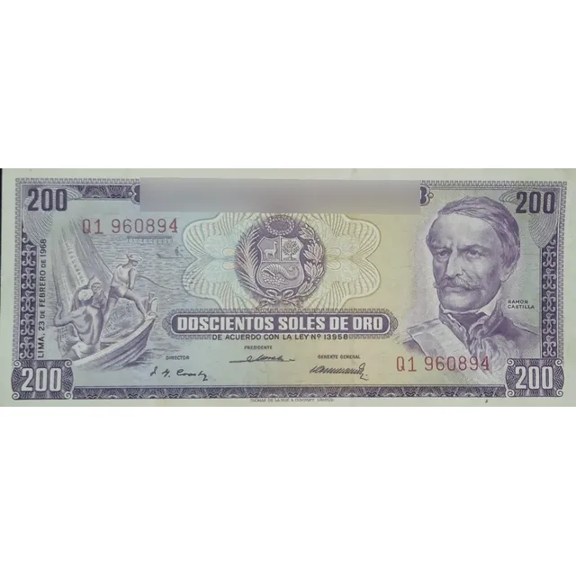 Un Billete De 200 Soles