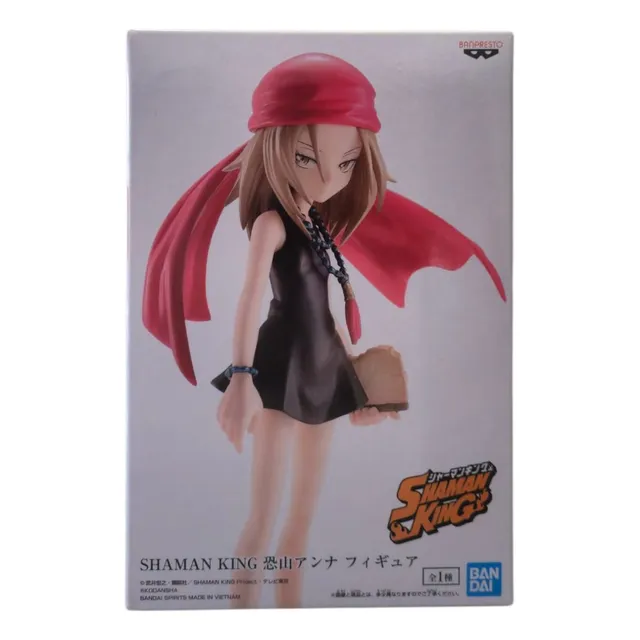 Figura Anna Kyoyama Banpresto / Shaman King / Bandai