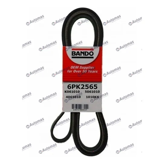 Faja Unica De Accesorios   Mitsubishi Asx 2011-2015