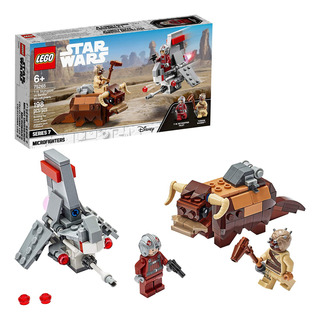 Lego Star Wars Una Nueva Esperanza T16 Skyhopper Contra Bant Lego Star Wars Una Nueva Esperanza T16 Skyhopper Contra Bant