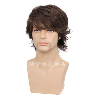 Peluca Corta Y Recta Para Hombre, Flequillo Largo Ajustable, Peluca Corta Y Recta Para Hombre, Flequillo Largo Ajustable,