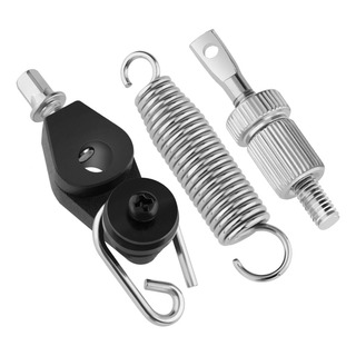 1 Conjunto De Partes Para Pedal Bajo Con Tensor Para 1 Conjunto De Partes Para Pedal Bajo Con Tensor Para