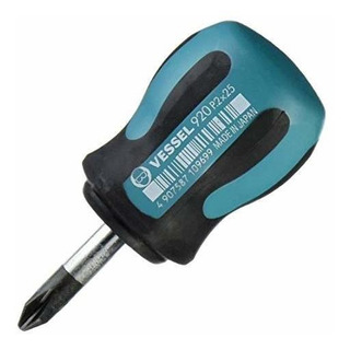 Embarcaciones Megadora 920 + 2x25 Stubby Jis Cross Point Des Embarcaciones Megadora 920 + 2x25 Stubby Jis Cross Point Des