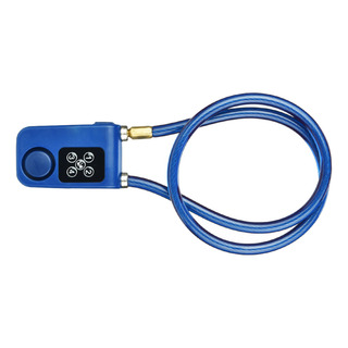 Cadena Antirrobo Inteligente Alarm Lock Y787 Para PortĂłn De Cadena Antirrobo Inteligente Alarm Lock Y787 Para PortĂłn De