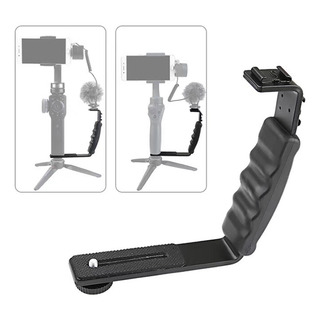 Soporte De Expansión Para Micrófono Y Luz De Vídeo Osmo Mobi Soporte De Expansión Para Micrófono Y Luz De Vídeo Osmo Mobi
