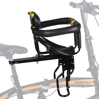 Asiento De Bicicleta Para Niños Innolife Asiento De Bicicleta Para Niños Innolife