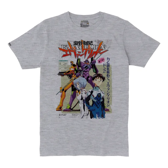 Camiseta 2xl - 3xl Evangelion Poster Anime Shinji Ikari Zxb